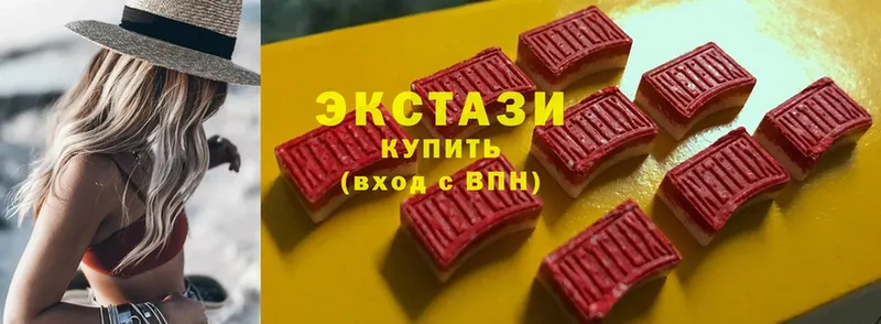 ЭКСТАЗИ бентли  Кораблино 